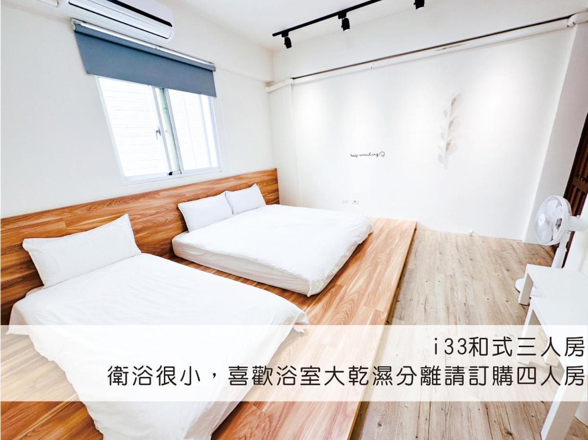 艾睏khun行旅 Appartement Donggang Buitenkant foto