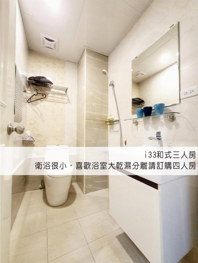 艾睏khun行旅 Appartement Donggang Buitenkant foto